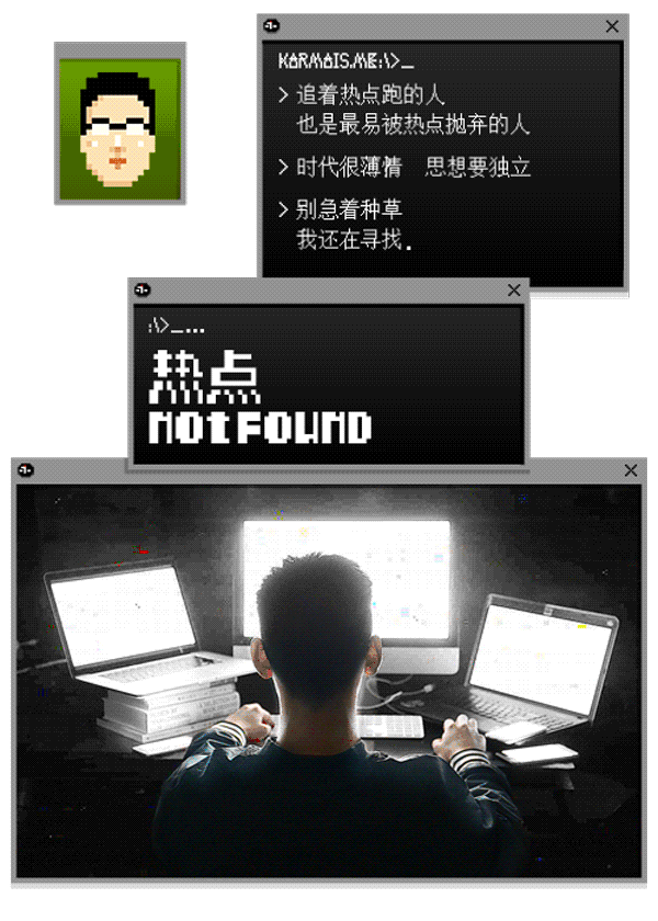 一家一无所有的广告公司
