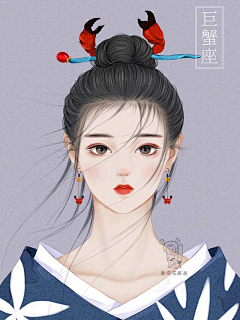 泥土芳香采集到国画古风