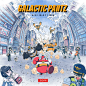 Galactic Pantz™ Prologue