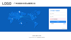 剑落染白衣采集到后台