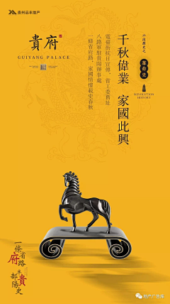 Dai000采集到文化
