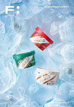 Food  photo 产品摄影 冰淇淋 包装设计 电商摄影 茅台 茅台冰淇淋 静物摄影 食摄集