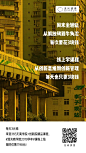 混沌大学
