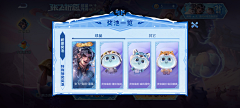 Trible_fire采集到风格弹窗
