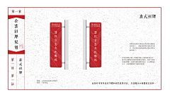 斩不了华雄的温酒君采集到VIS