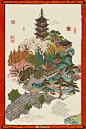 江南百景图超话#江南百景图松江府#

我与春风皆过客，你携秋水揽星河。 ​​​​