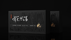 方知z采集到包装设计