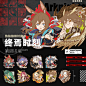 预兽区|漫煞寻魂|明日方舟终焉时刻金属徽章 画师KE 预付定金链接-淘宝网