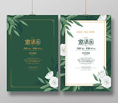赵大涵采集到泰式