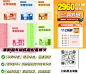 9d3546b92e8223adad2256ecc43c1d8