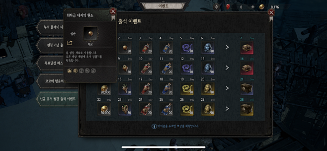 dd550f54710eaead54fb...