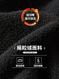 汽修工作服冲锋衣定制秋冬4s店工厂维修车间劳保棉袄加绒反光外套-tmall.com天猫
