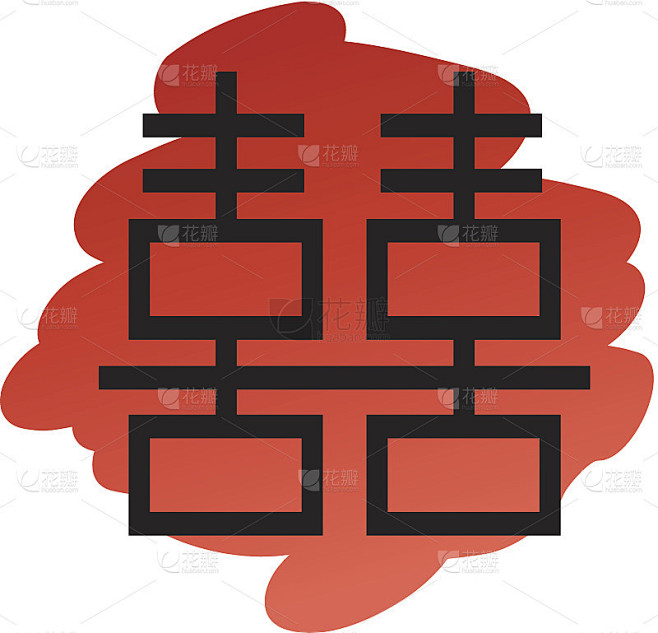 儒家思想符号C