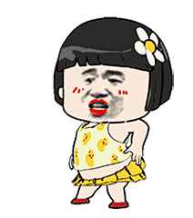表情 | 跳舞女孩表情包