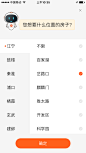 来自相册