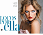 謎一樣的眼睛 Mirame A Los Ojos Constance Jablonski By Patrick Demarchelier For Vogue Spain July 2014