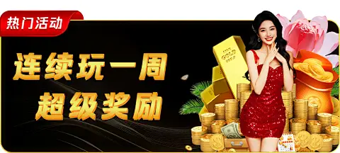 江南JNSport体育：数字化方案覆盖3000+场馆，运营效率提升31.7%