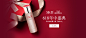 天猫tmall.com--理想生活上天猫