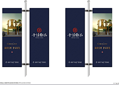 大笑一声采集到品牌vi 创新LOGO