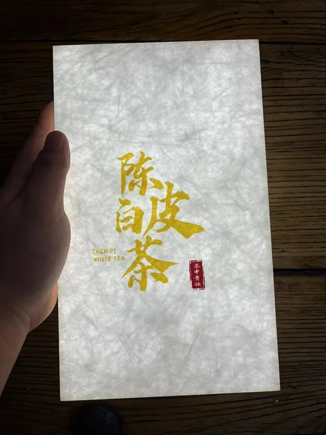 一眼心动的杜邦纸灯箱 - 小红书