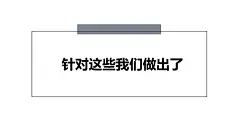 原创插画产品包装设计&amp;品牌包装&amp;生鲜包装&amp;鱼包装&amp;黄花鱼产品包装案例分享-古田路9号-品牌创意/版权保护平台