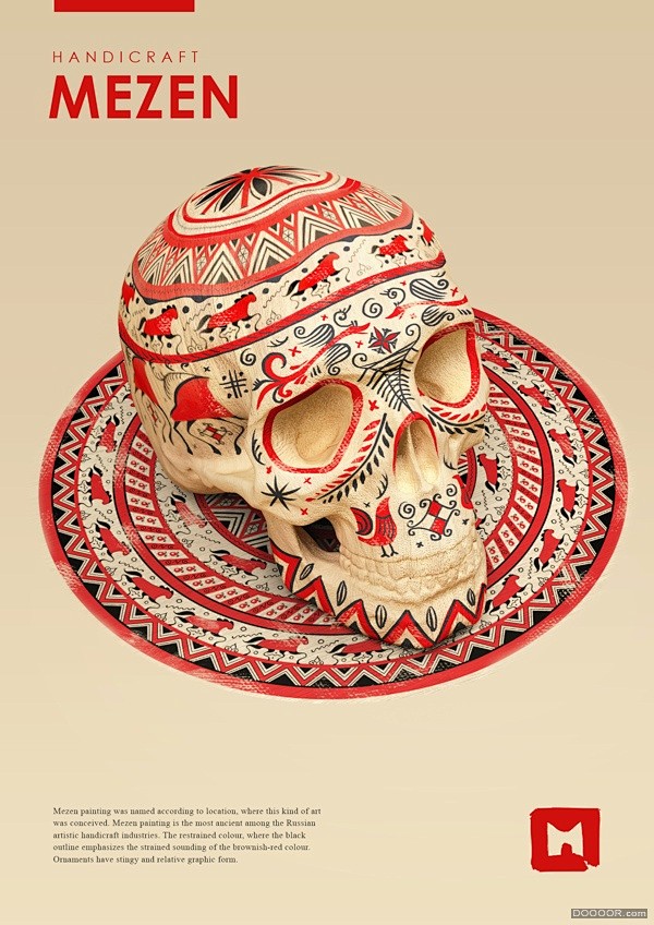 骷髅头上的彩绘花纹-俄罗斯民间艺术 [7...