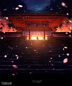 君不言233采集到古风