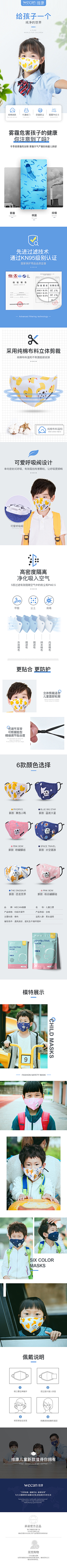 ZagyH采集到工作