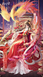 @我本千金手游 的个人主页 - 微博