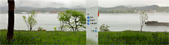 新语标识(苏州)采集到新安江景区导视系统规划设计制作