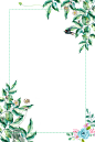@冒险家的旅程か★png素材  png透明背景素材 免抠png 绿叶中国风边框免费下载  叶子边框 树叶装饰边框素材 清新 清新风格 热带植物  绿叶 自然 生态 绿色背景 踏青  写实风格 椰子树 铁树 写实树叶 叶子