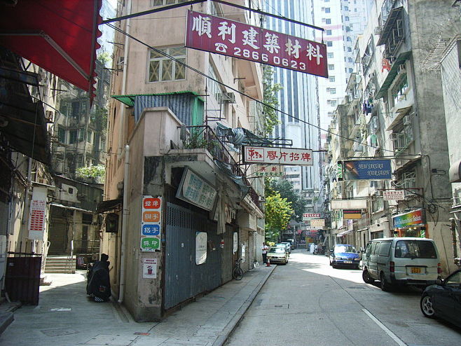 1024px-HK_WC_Amoy_St...