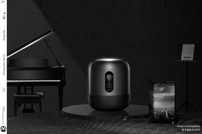 HUAWEI Sound X|响马摄影
