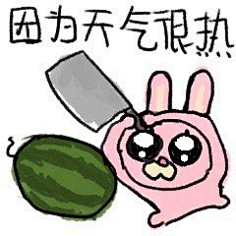 暹罗厘普-花瓣网|陪你做生活的设计师 | xj30go0go3yy