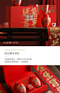 中式陶瓷罐高档茶叶礼盒半斤空盒红茶白茶普洱双罐通用包装盒定制-淘宝网