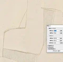 褐色系 复古抽象纹理拼贴装饰画心艺术海报小众挂画素材微喷图库-淘宝网