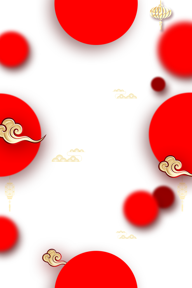 中国风中式红色喜庆新年古典边框背景透明png免抠图案ps设计素材200
