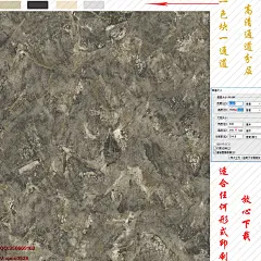 墙纸 壁纸 壁布 高清 通道分层 四方连续 四周无缝 素色底纹 欧式底纹 美式底纹 美式大花 欧式大花 田园大花 田园小花 素材 田园 砖墙 大理石 布纹 十字布纹 麻点 底纹 肌理纹 窗帘布艺 提花 美式宫廷 欧式宫廷 刺绣 数码印花 轻奢纹样 高端墙布 拉丝 巴洛克 洛可可 大马士革