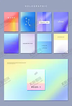 炫彩背景 【酷图网】创意插画,海报设计,插画,手绘,海报元素,炫彩背景,彩色背景,炫光,彩虹背景,多彩背景,彩虹,炫彩插图
