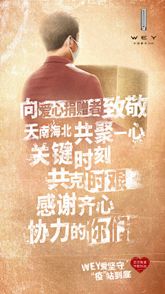 大海Max采集到新闻封面设计
