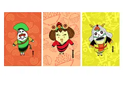 不咸客栈的饭—品牌形象设计   此作品是一个餐厅的视觉形象设计，比较随意的感觉_3206299475
