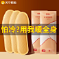 80962c70adc53ce574b9099004ebf8dd_O1CN01yChDeh1IOuudhbzYo_!!2-item_pic