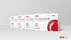 逝水往昔采集到药品包装