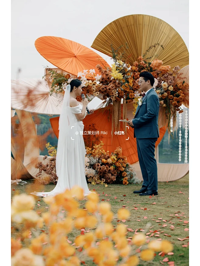 婚礼布置|✨小众造型灵感|橙黄明媚户外