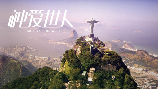 字体设计