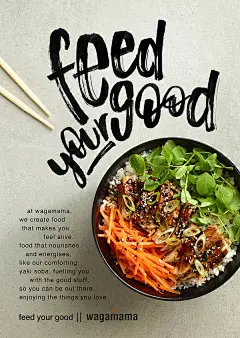 wagamama拉面馆活动宣传海报欣赏 - 三视觉