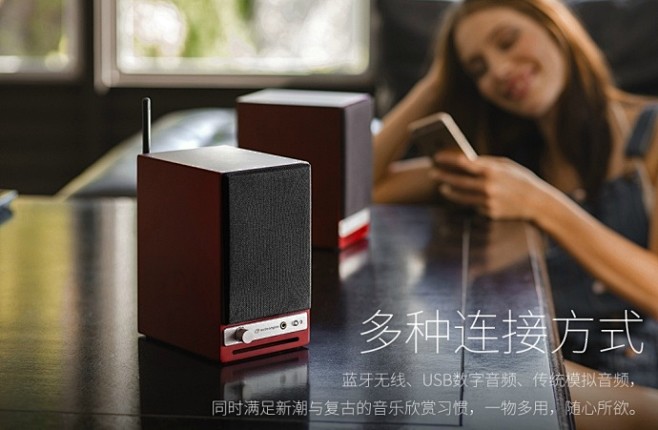 9张图带你全面了解 audioengin...