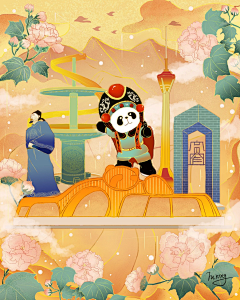 不冻冰糕采集到成都景点插画