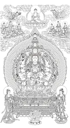 小红书 - 你的生活指南