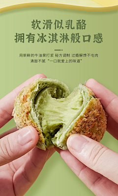 零du咖啡采集到拍摄样图